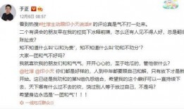 快乐的吃瓜小说免费阅读,免费阅读，畅享小说盛宴