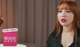 金莎最新爆料视频播放,娱乐圈背后的惊人真相